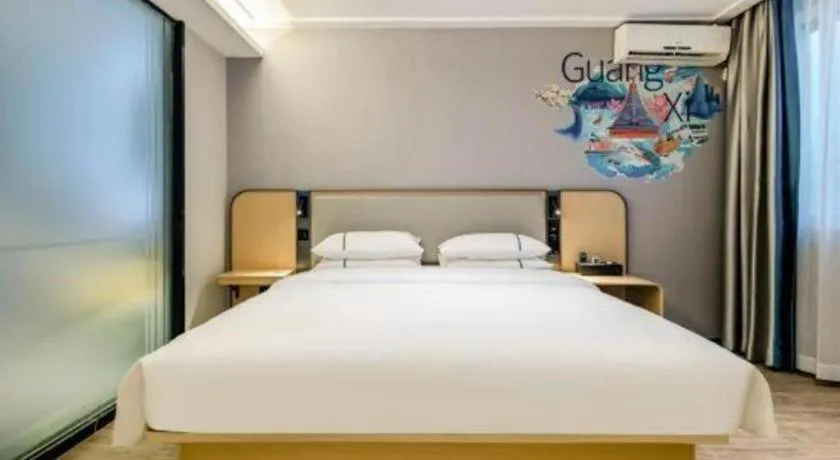 Bed in City Comfort Inn Beihai Hepu Bus Terminal