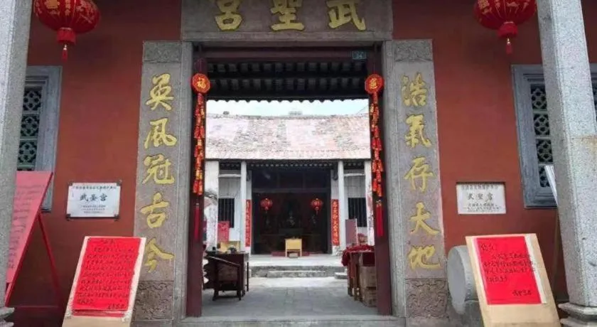 City Comfort Inn Beihai Hepu Bus Terminal