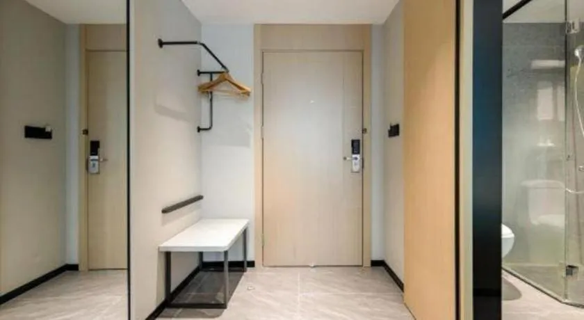 City Comfort Inn Beihai Hepu Bus Terminal