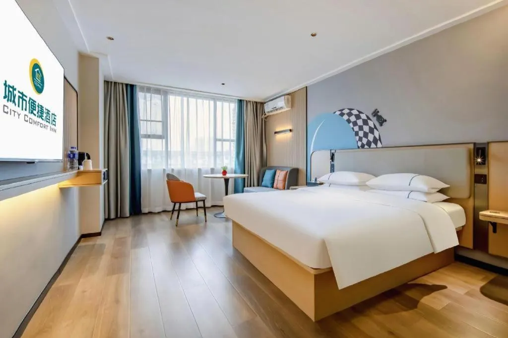 Bed in City Comfort Inn Beihai Hepu Bus Terminal