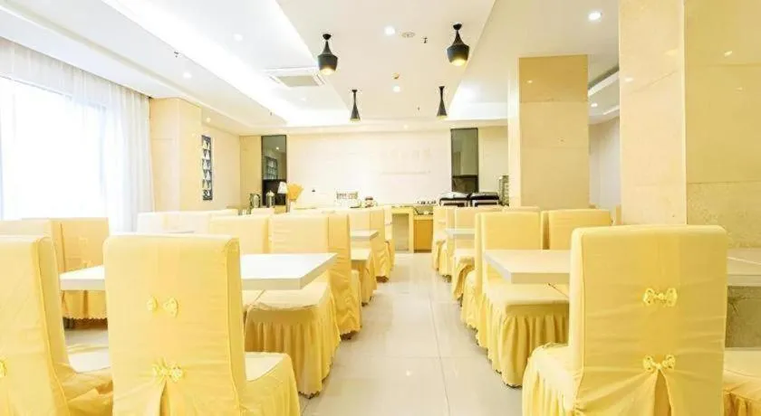 City Comfort Inn Beihai Hepu Bus Terminal