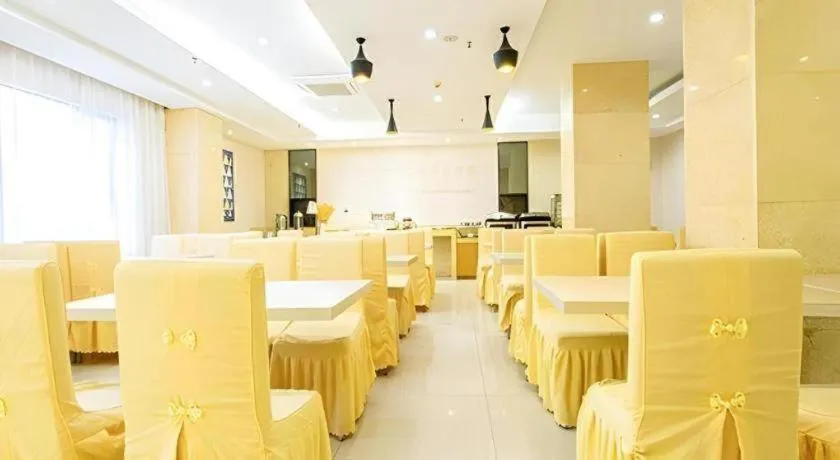 City Comfort Inn Beihai Hepu Bus Terminal