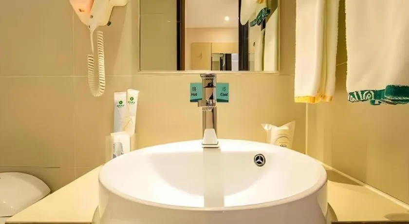 City Comfort Inn Beihai Hepu Bus Terminal