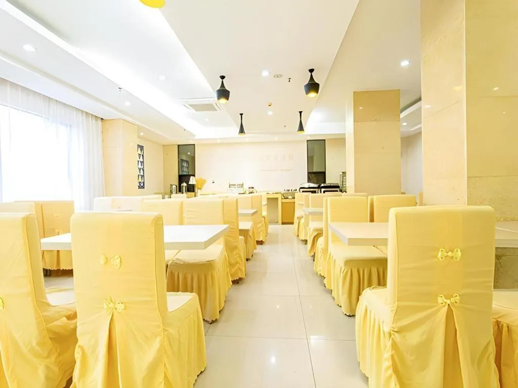 City Comfort Inn Beihai Hepu Bus Terminal