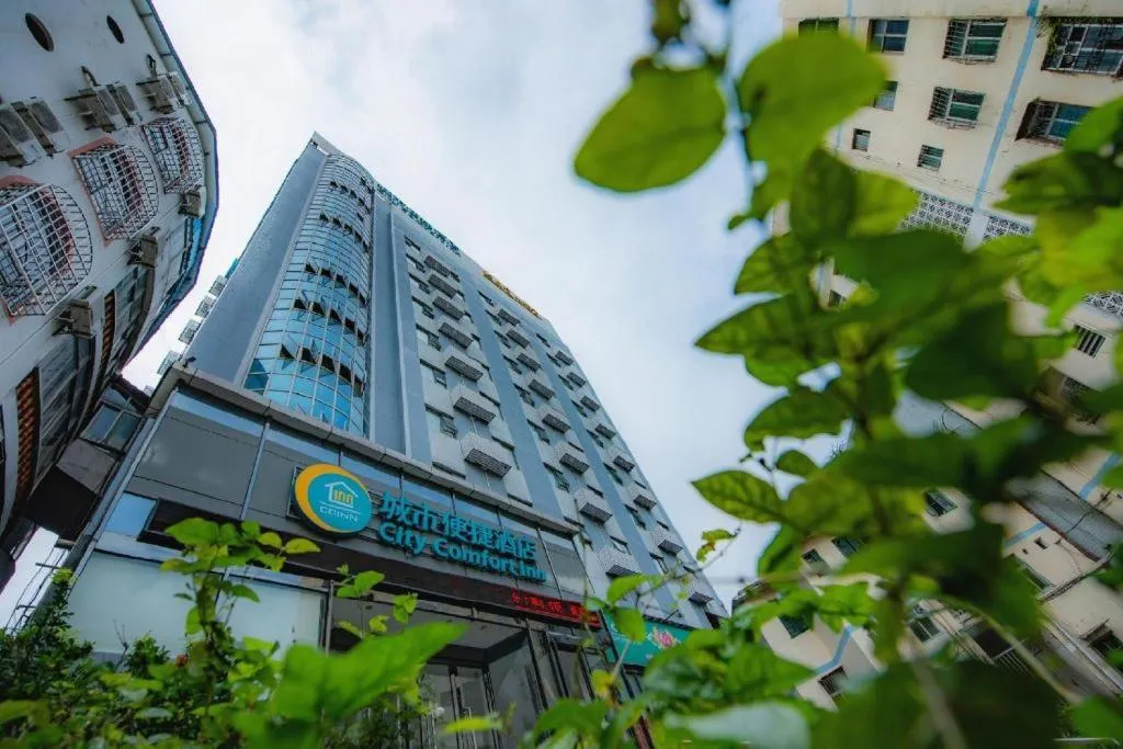 City Comfort Inn Beihai Hepu Bus Terminal