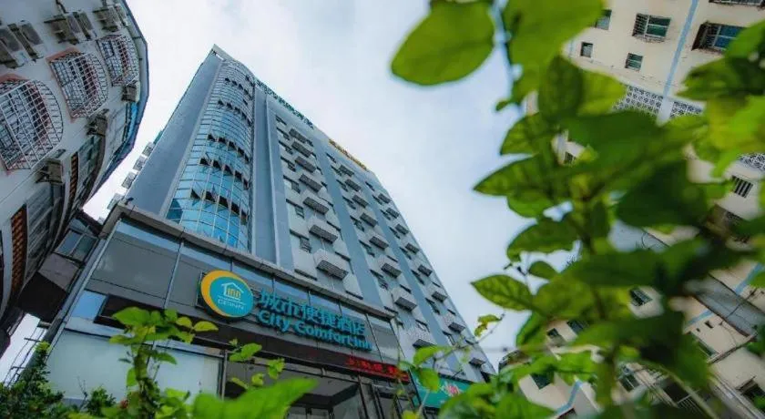 City Comfort Inn Beihai Hepu Bus Terminal
