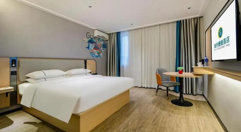 Bed in City Comfort Inn Beihai Hepu Bus Terminal