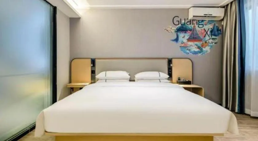 Bed in City Comfort Inn Beihai Hepu Bus Terminal