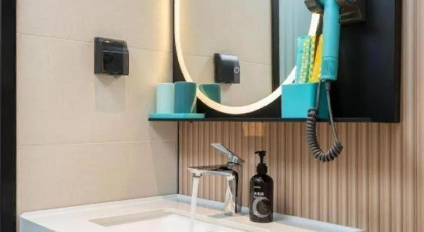 City Comfort Inn Beihai Hepu Bus Terminal