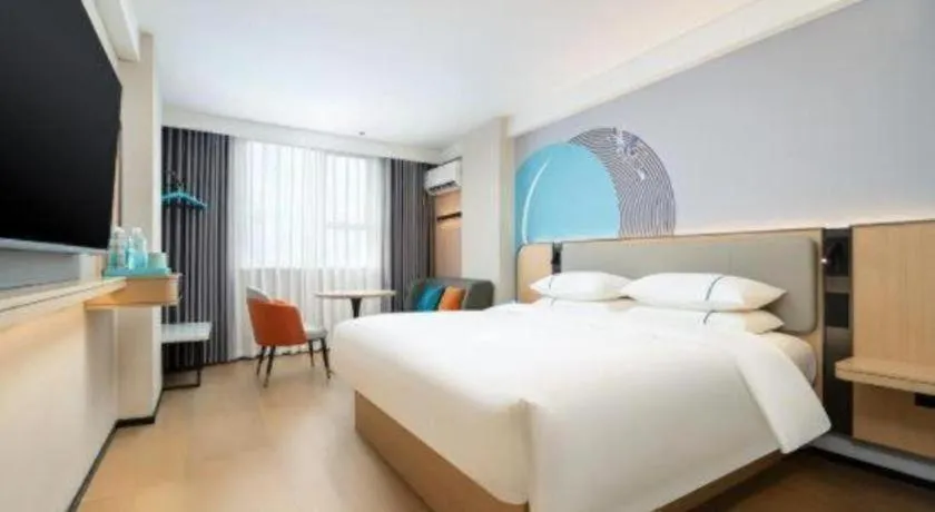 Bed in City Comfort Inn Beihai Hepu Bus Terminal