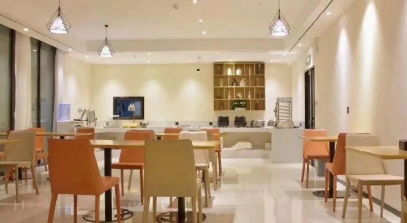 City Comfort Inn Beihai Hepu Bus Terminal