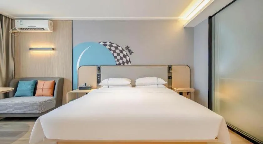 Bed in City Comfort Inn Beihai Hepu Bus Terminal