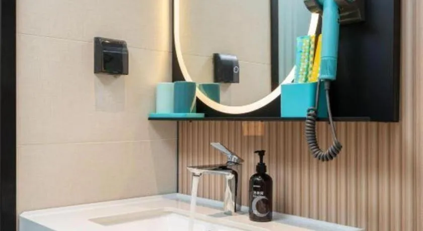 City Comfort Inn Beihai Hepu Bus Terminal