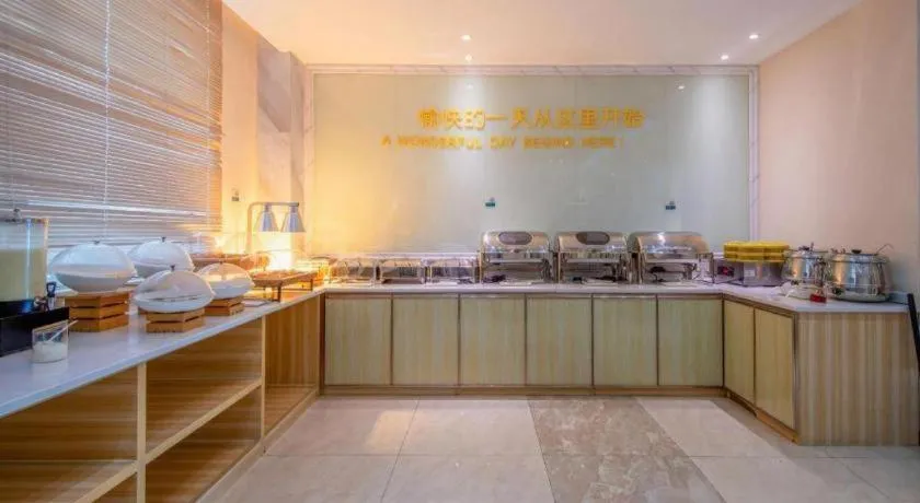 City Comfort Inn Zhanjiang Shimao Building Chikan Old Street