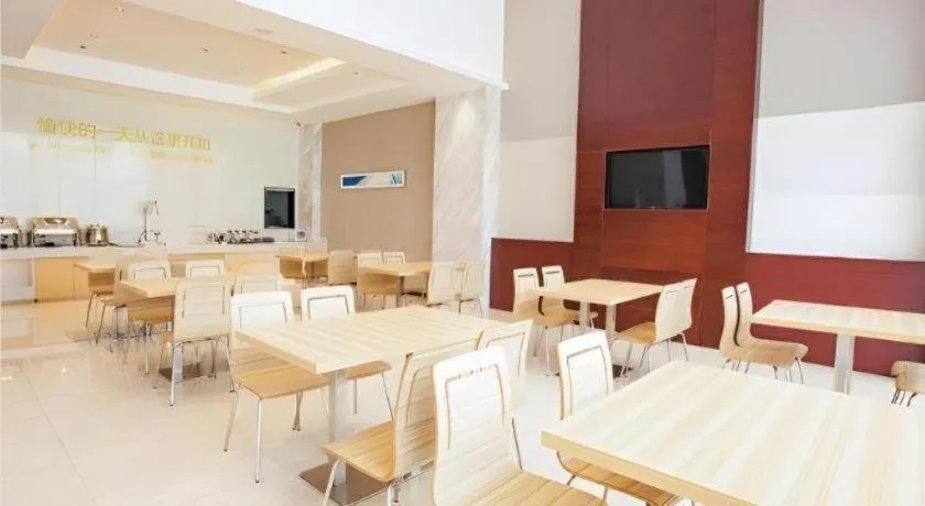 City Comfort Inn Zhanjiang Shimao Building Chikan Old Street