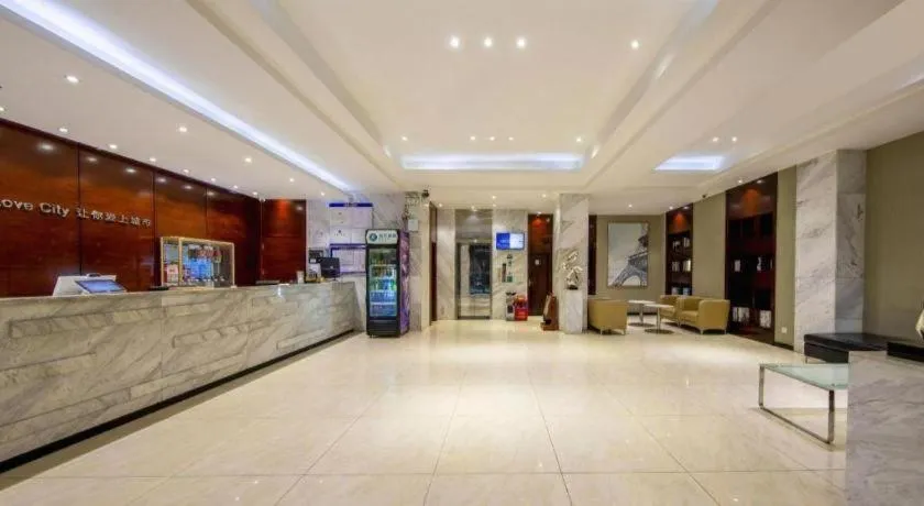 City Comfort Inn Zhanjiang Shimao Building Chikan Old Street