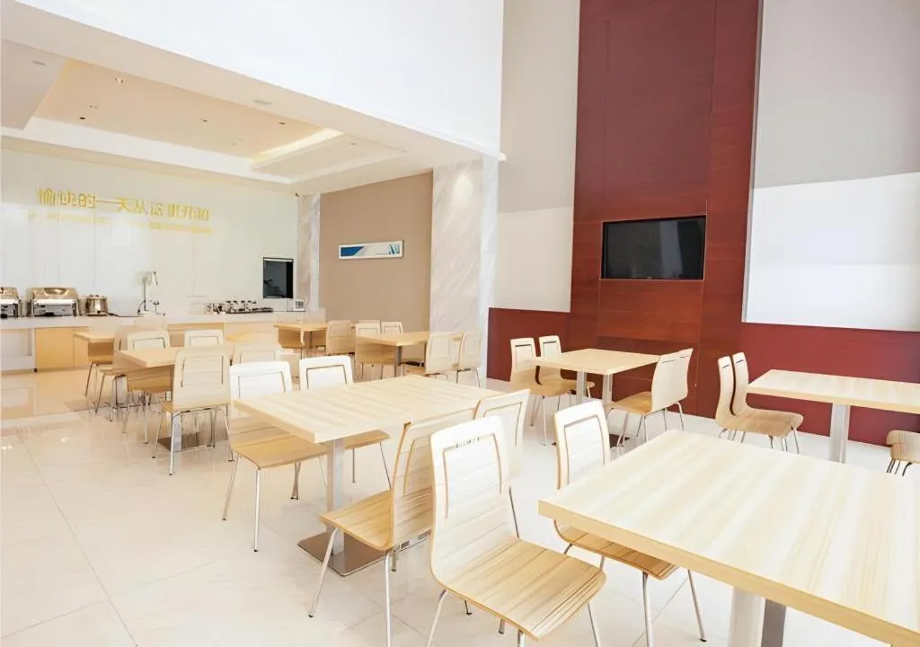 City Comfort Inn Zhanjiang Shimao Building Chikan Old Street