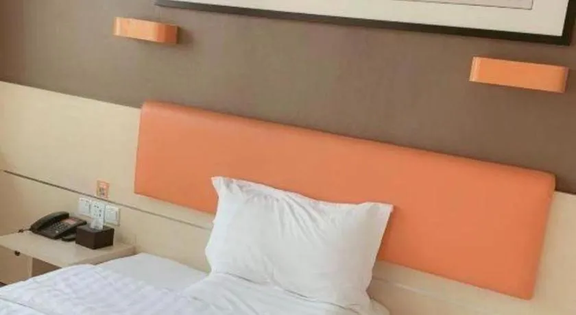 Bed in 7 Days Premium· Tianjin Binhai International Airport