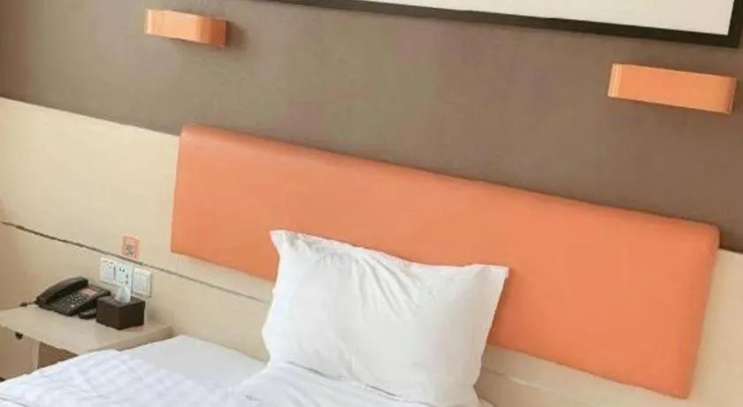 Bed in 7 Days Premium· Tianjin Binhai International Airport