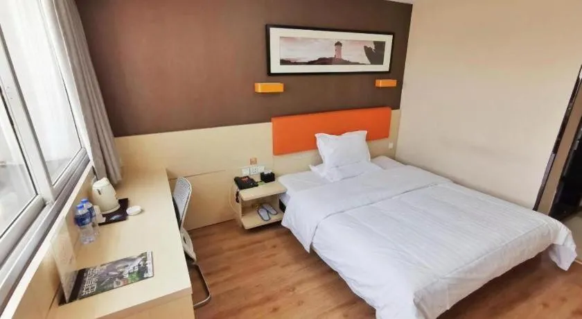 Bed in 7 Days Premium· Tianjin Binhai International Airport