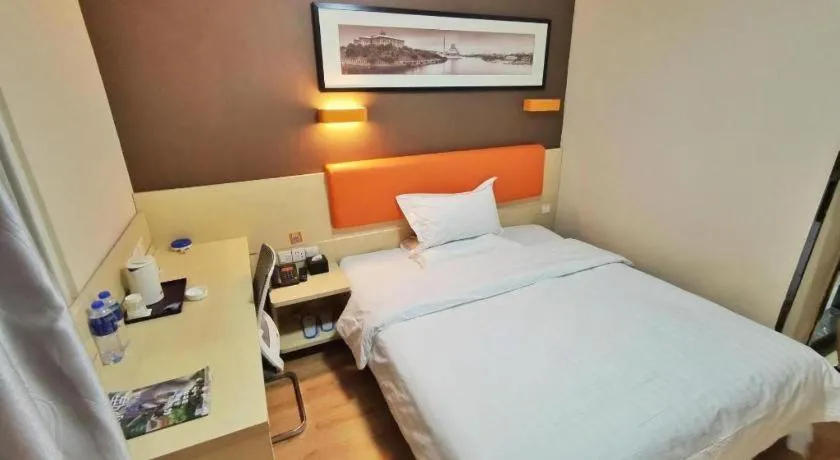 Bed in 7 Days Premium· Tianjin Binhai International Airport