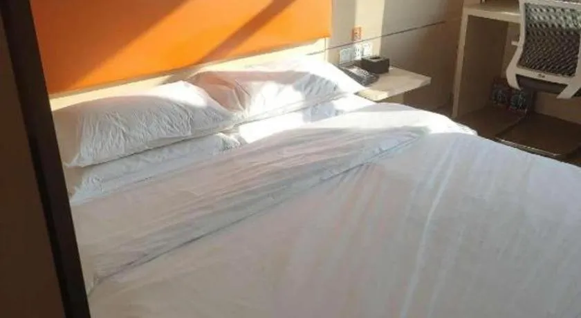 Bed in 7 Days Premium· Tianjin Binhai International Airport
