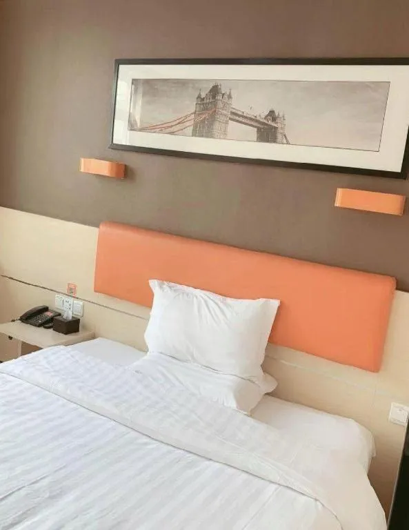 Bed in 7 Days Premium· Tianjin Binhai International Airport
