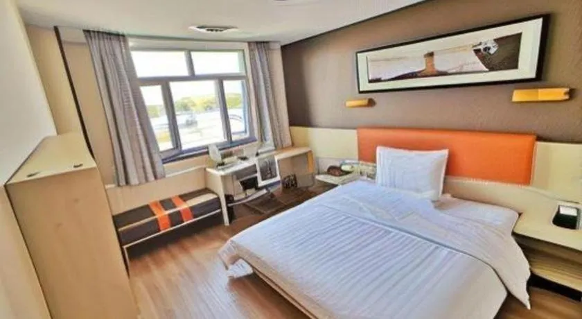 Bed in 7 Days Premium· Tianjin Binhai International Airport