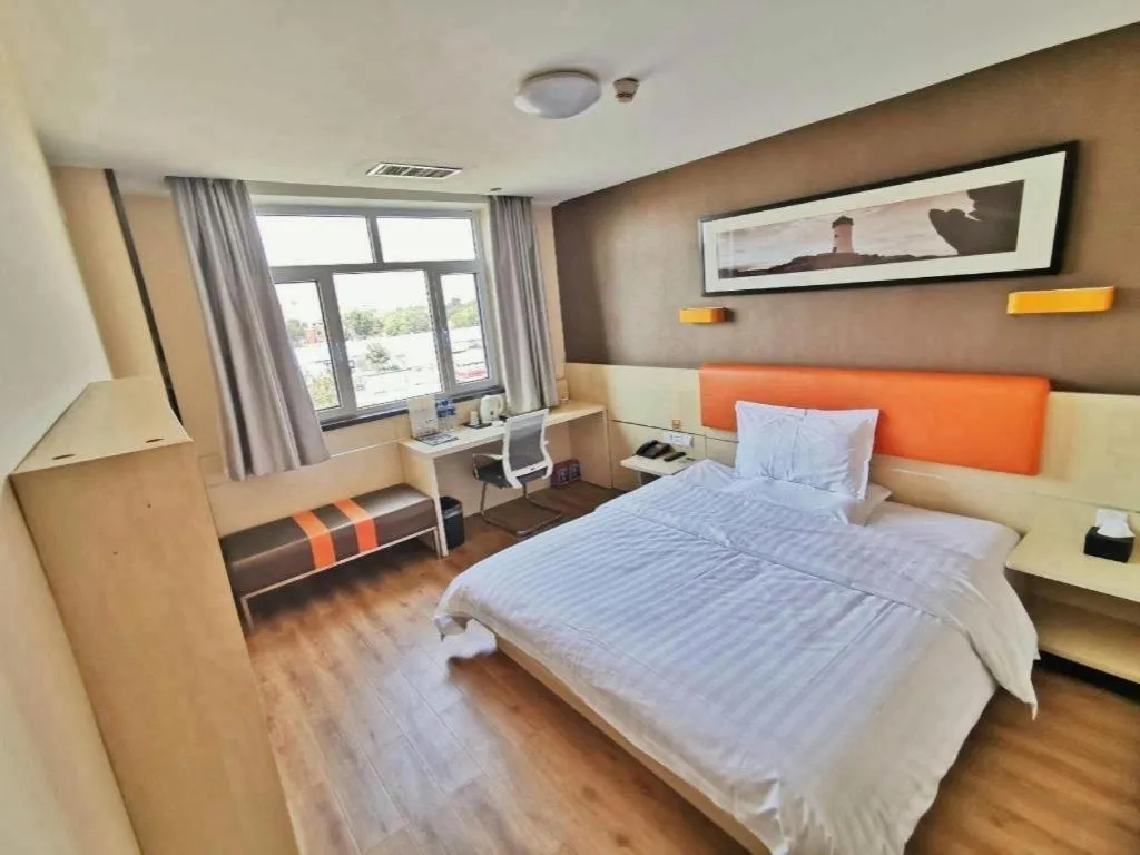 Bed in 7 Days Premium· Tianjin Binhai International Airport