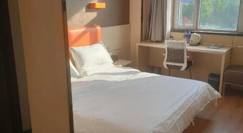 Bed in 7 Days Premium· Tianjin Binhai International Airport