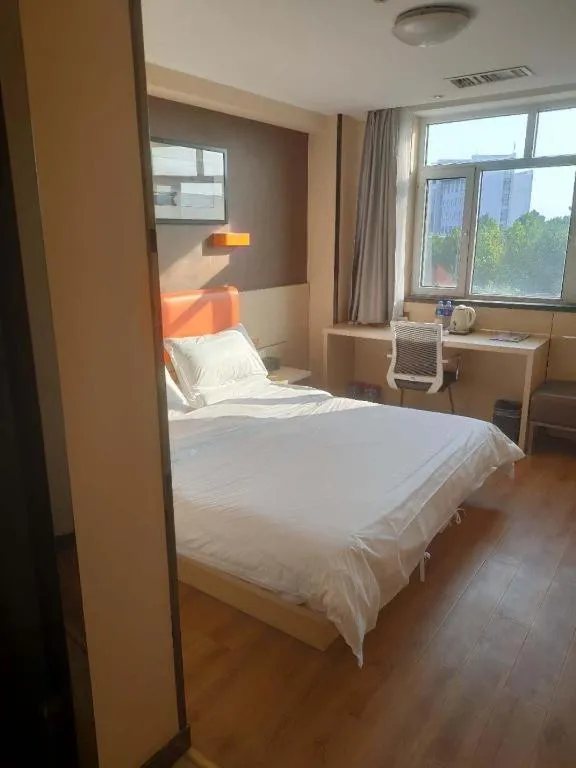 Bed in 7 Days Premium· Tianjin Binhai International Airport