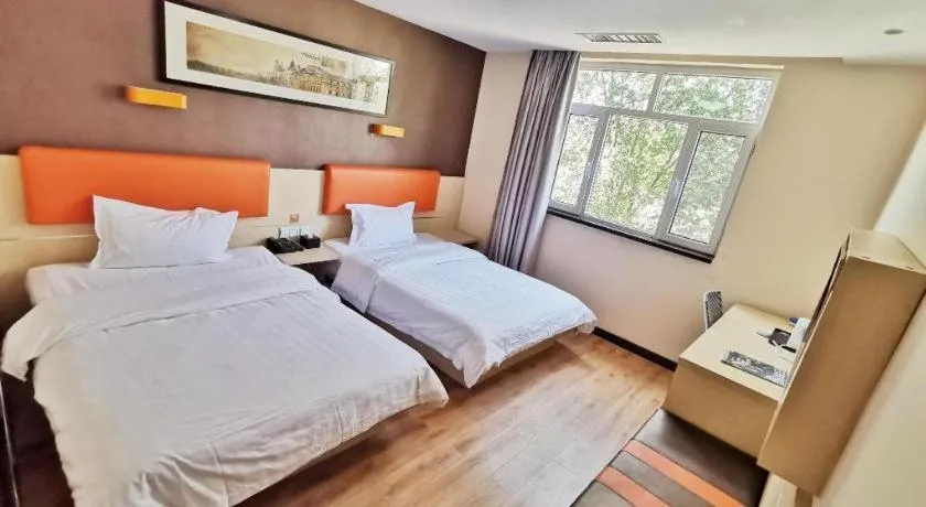 Bed in 7 Days Premium· Tianjin Binhai International Airport