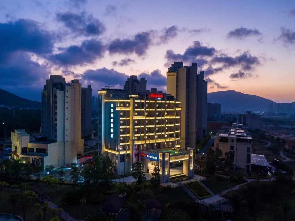 Hampton by Hilton Sanya Weiming Lake Park
