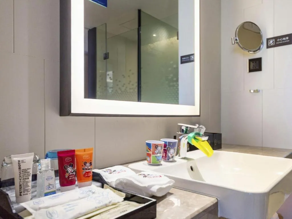 Hampton by Hilton Sanya Weiming Lake Park