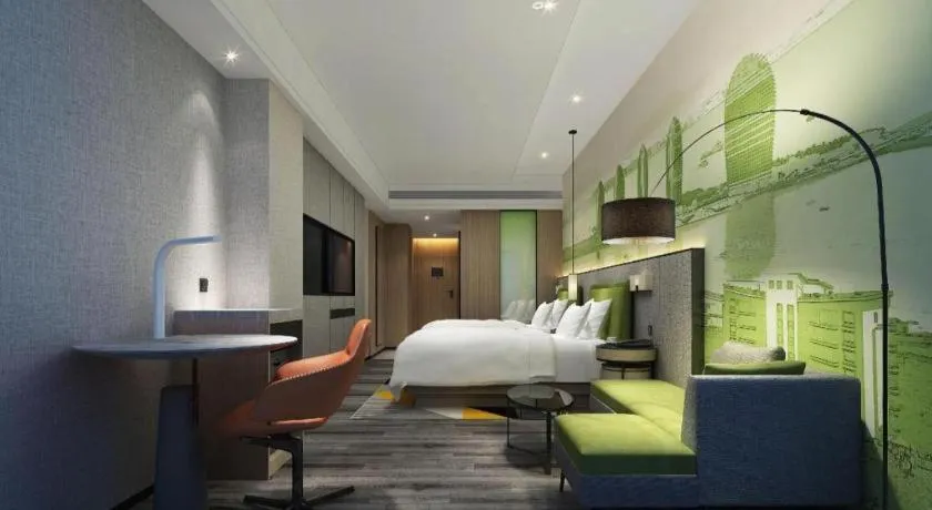 Hampton by Hilton Sanya Weiming Lake Park