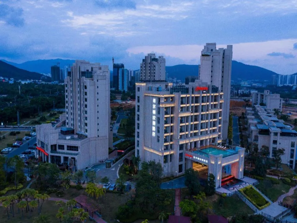 Hampton by Hilton Sanya Weiming Lake Park