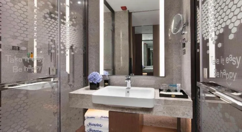 Hampton by Hilton Sanya Weiming Lake Park
