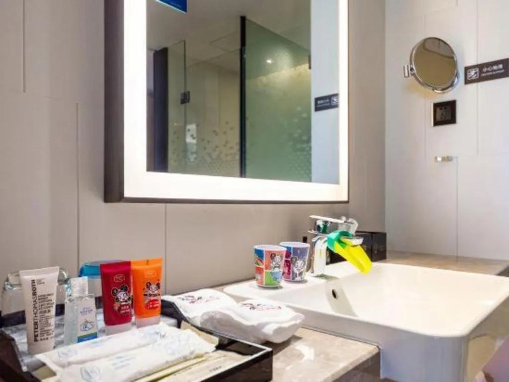 Hampton by Hilton Sanya Weiming Lake Park