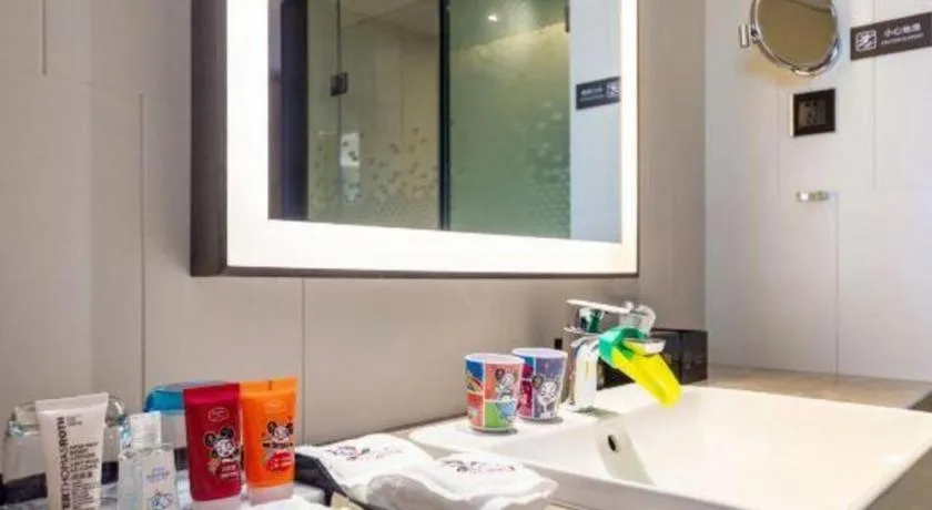 Hampton by Hilton Sanya Weiming Lake Park