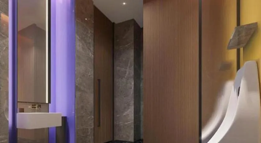 Hampton by Hilton Sanya Weiming Lake Park