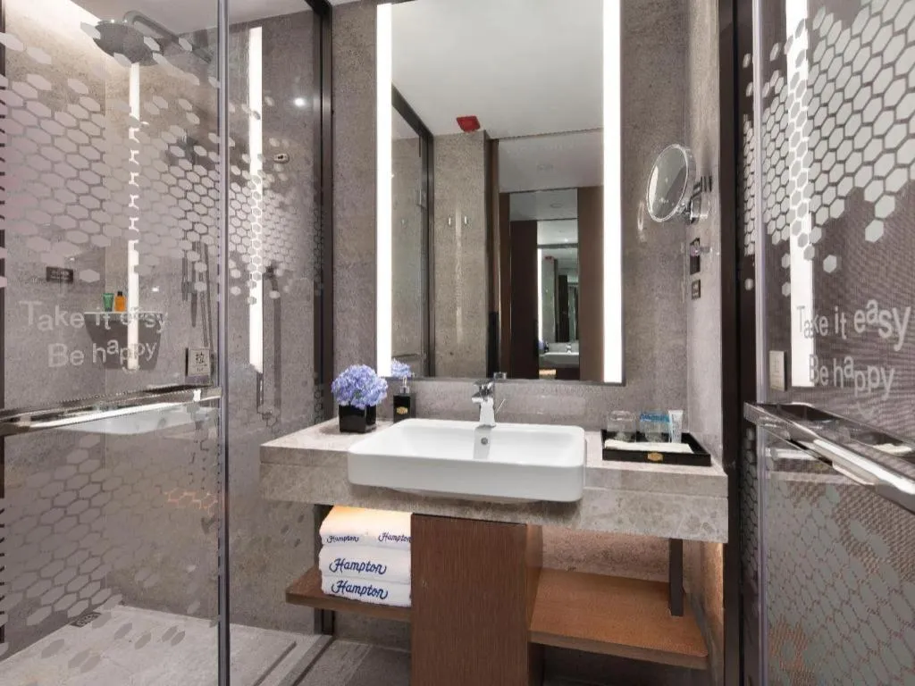 Hampton by Hilton Sanya Weiming Lake Park