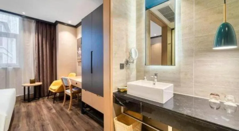 Atour Light Hotel Hangzhou Future Sci-Tech City