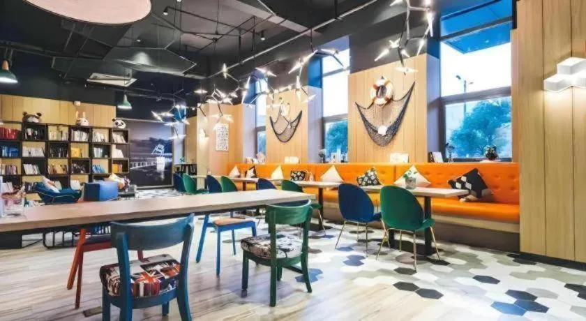 Atour Light Hotel Hangzhou Future Sci-Tech City