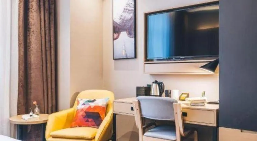 Atour Light Hotel Hangzhou Future Sci-Tech City