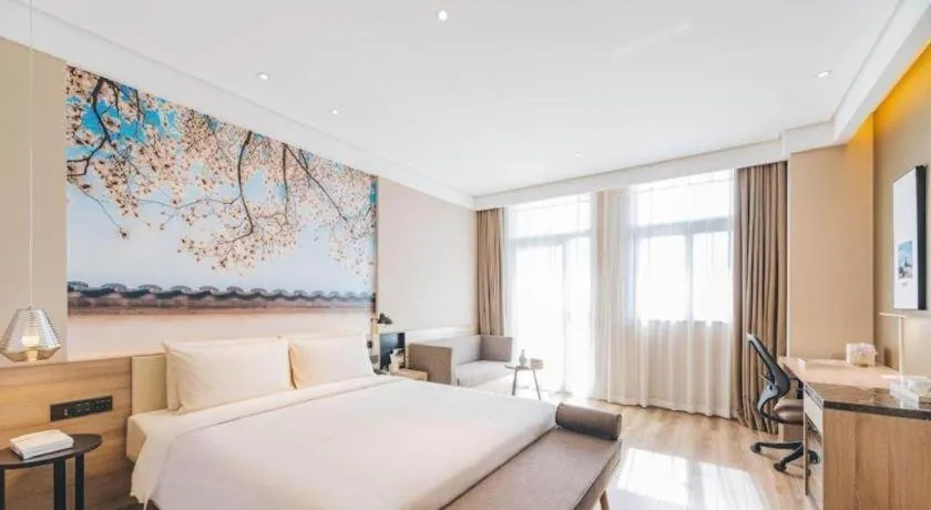 Bed in Atour Hotel Hefei Ma'Anshan Road