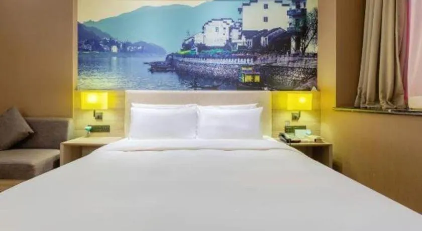 Bed in Atour Hotel Hefei Ma'Anshan Road