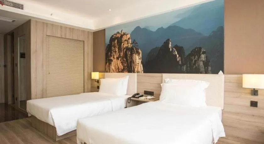 Bed in Atour Hotel Hefei Ma'Anshan Road