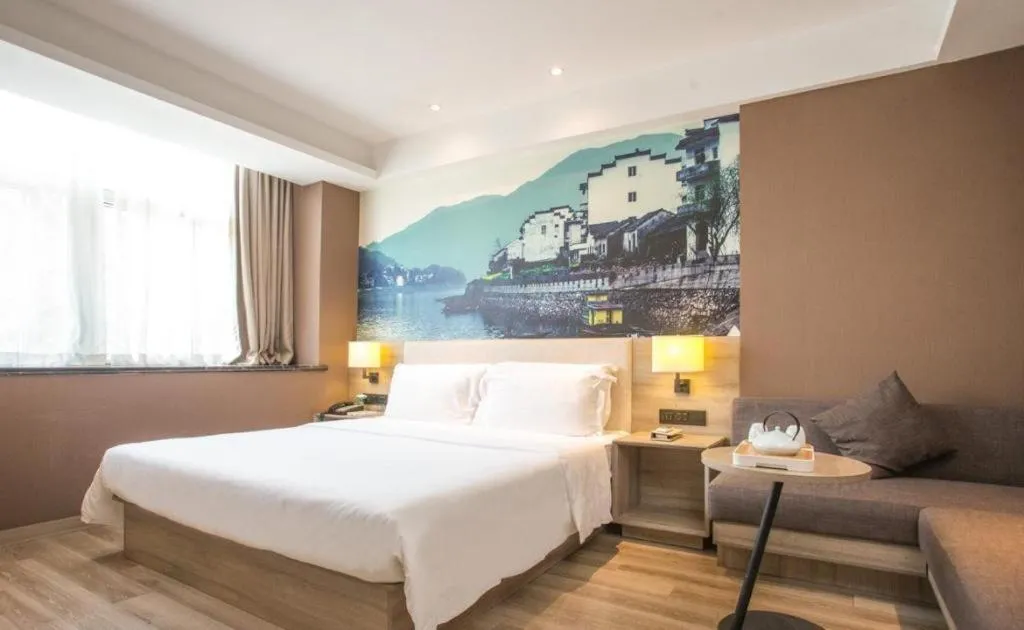Bed in Atour Hotel Hefei Ma'Anshan Road
