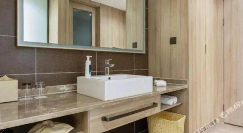 Atour Hotel Hefei Ma'Anshan Road