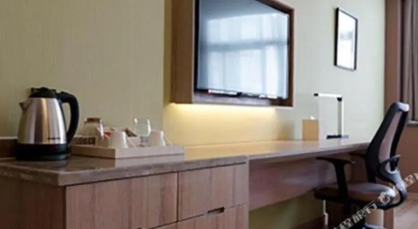 Atour Hotel Hefei Ma'Anshan Road